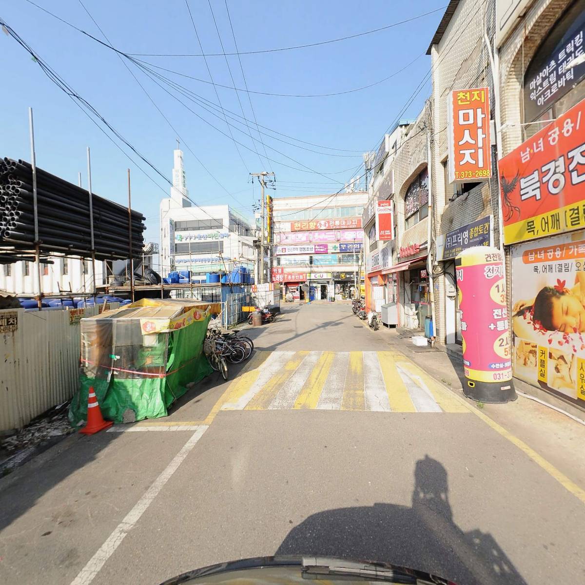 (주)하나소방이엔지_2