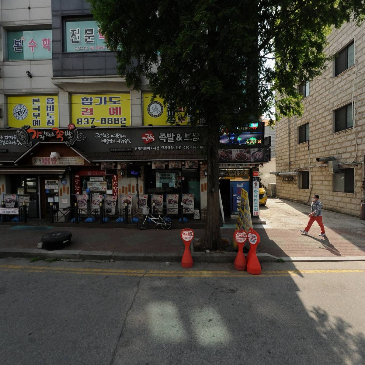 의정부등대교회