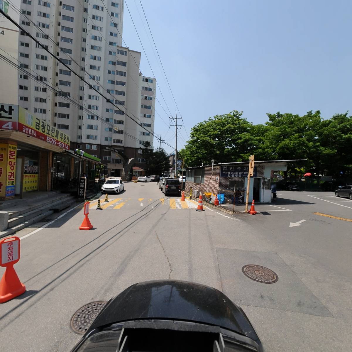 동아카센타_4