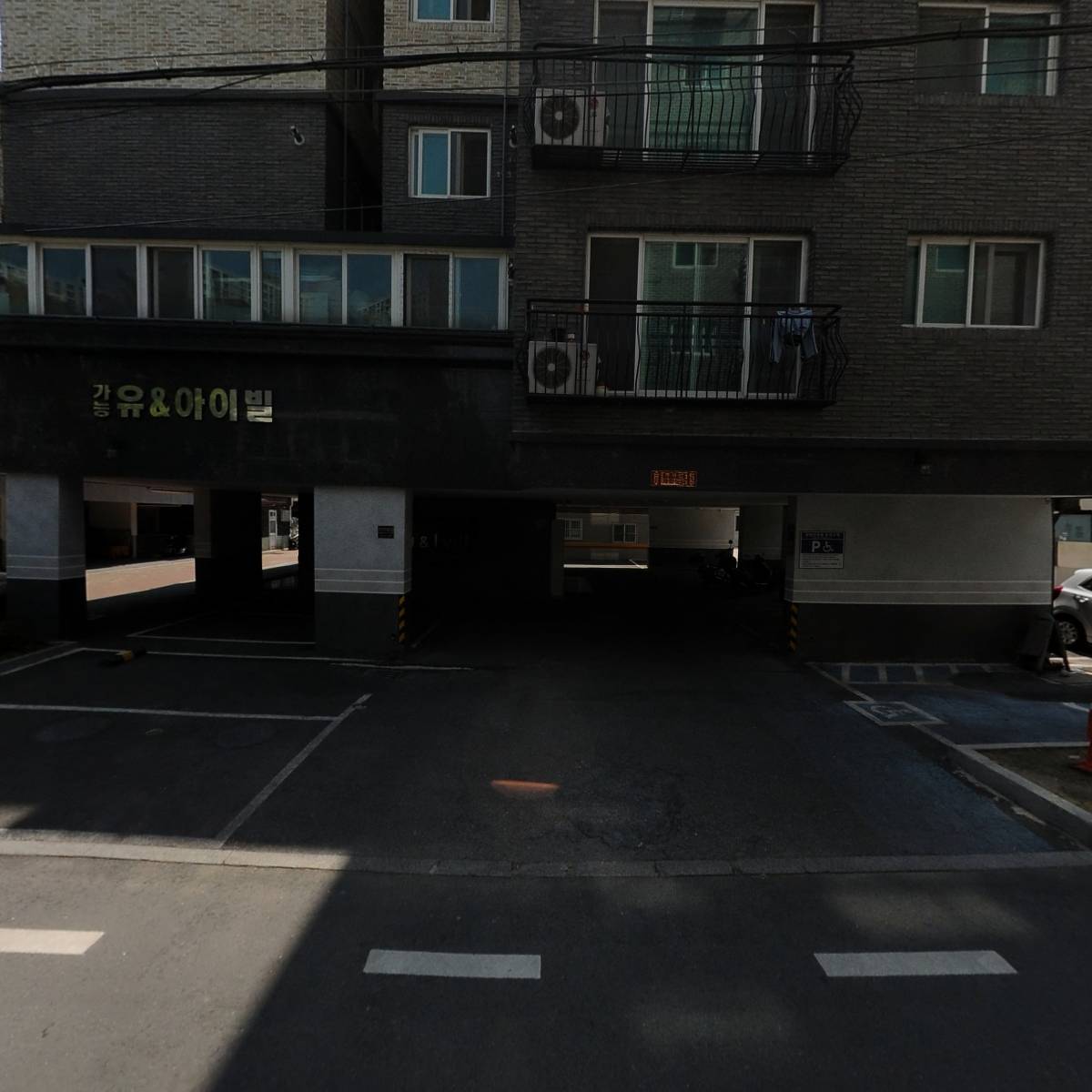 투엔티닷