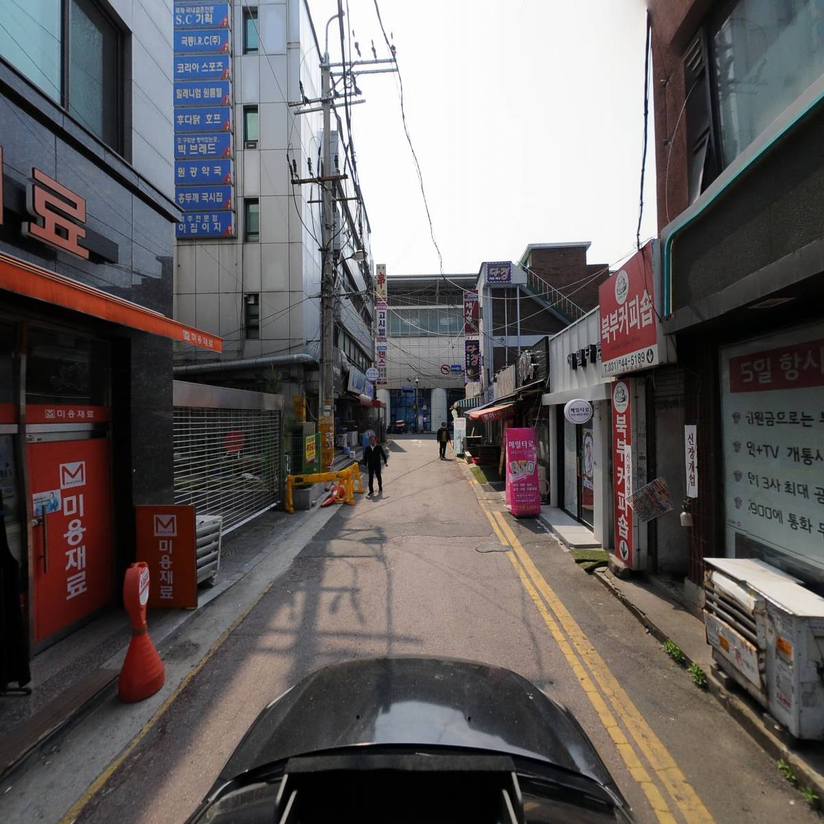 (주)행복한 사람들_4