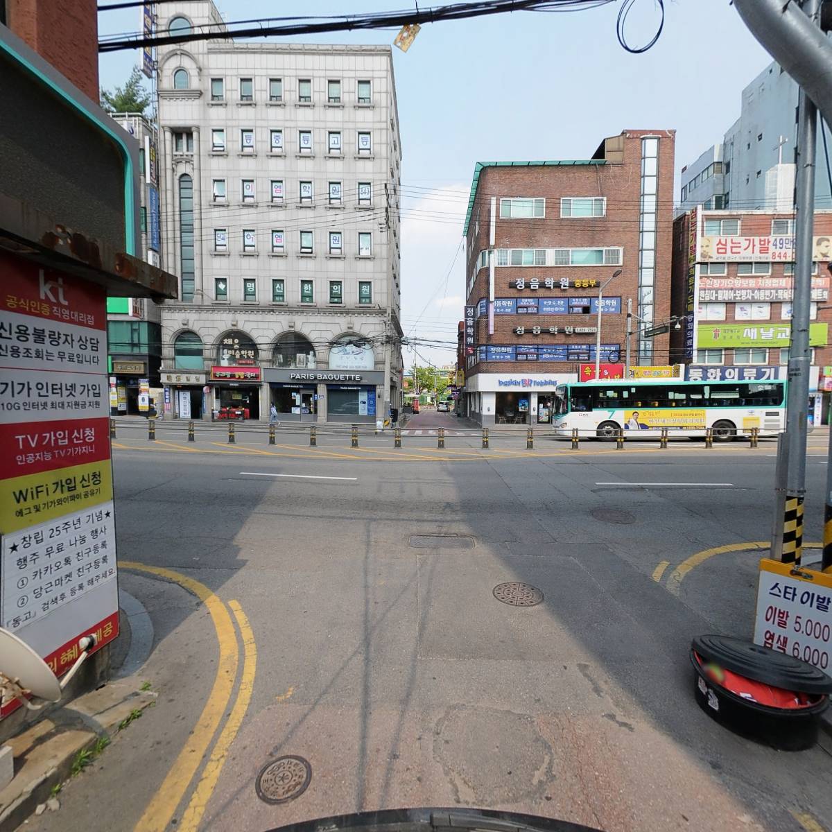 (주)행복한 사람들_2