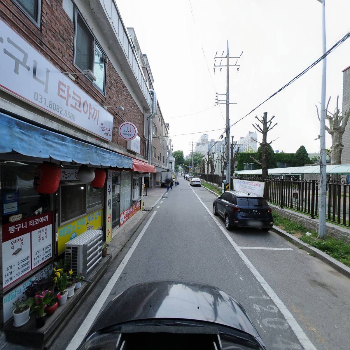 짱구니타코야끼_4