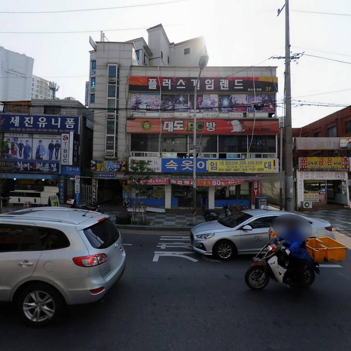 땅땅치킨 의정부중앙점_3