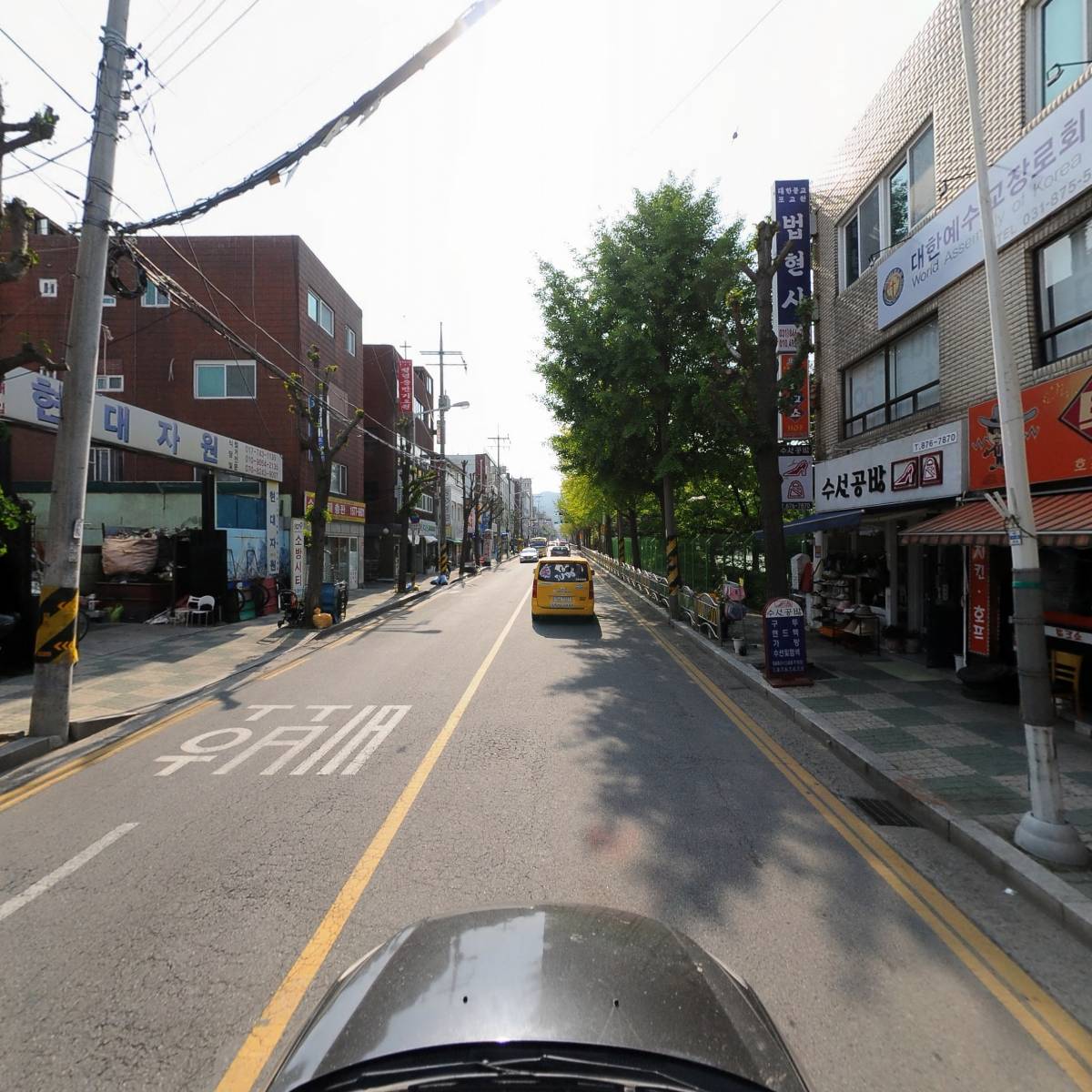 수선공방_4