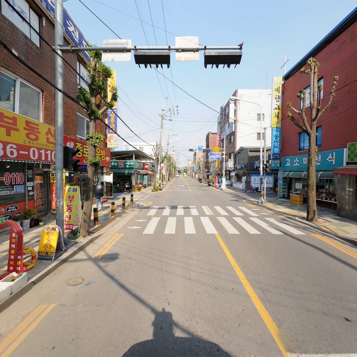 수선공방_2