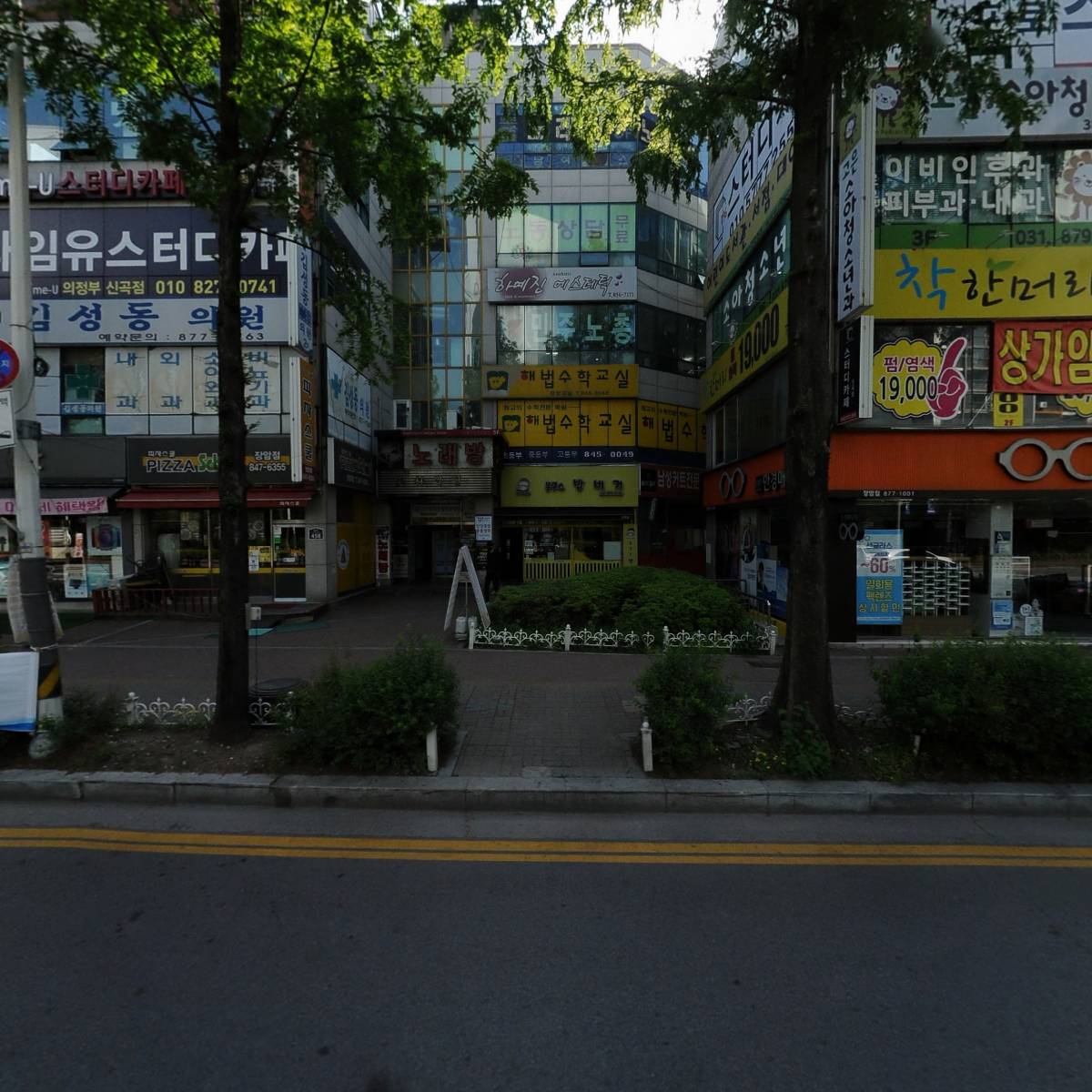 피자스쿨장암점