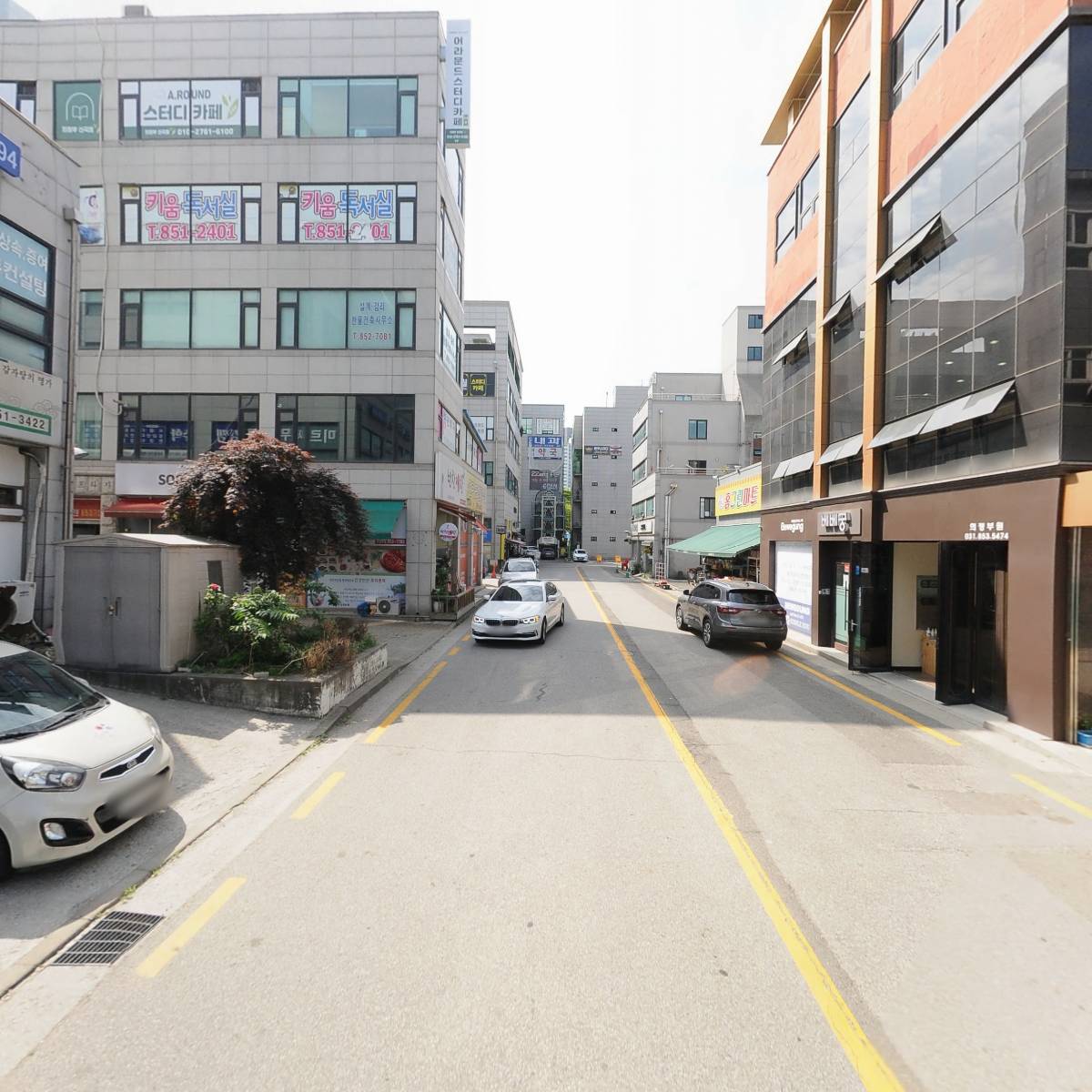 미르세무회계_2