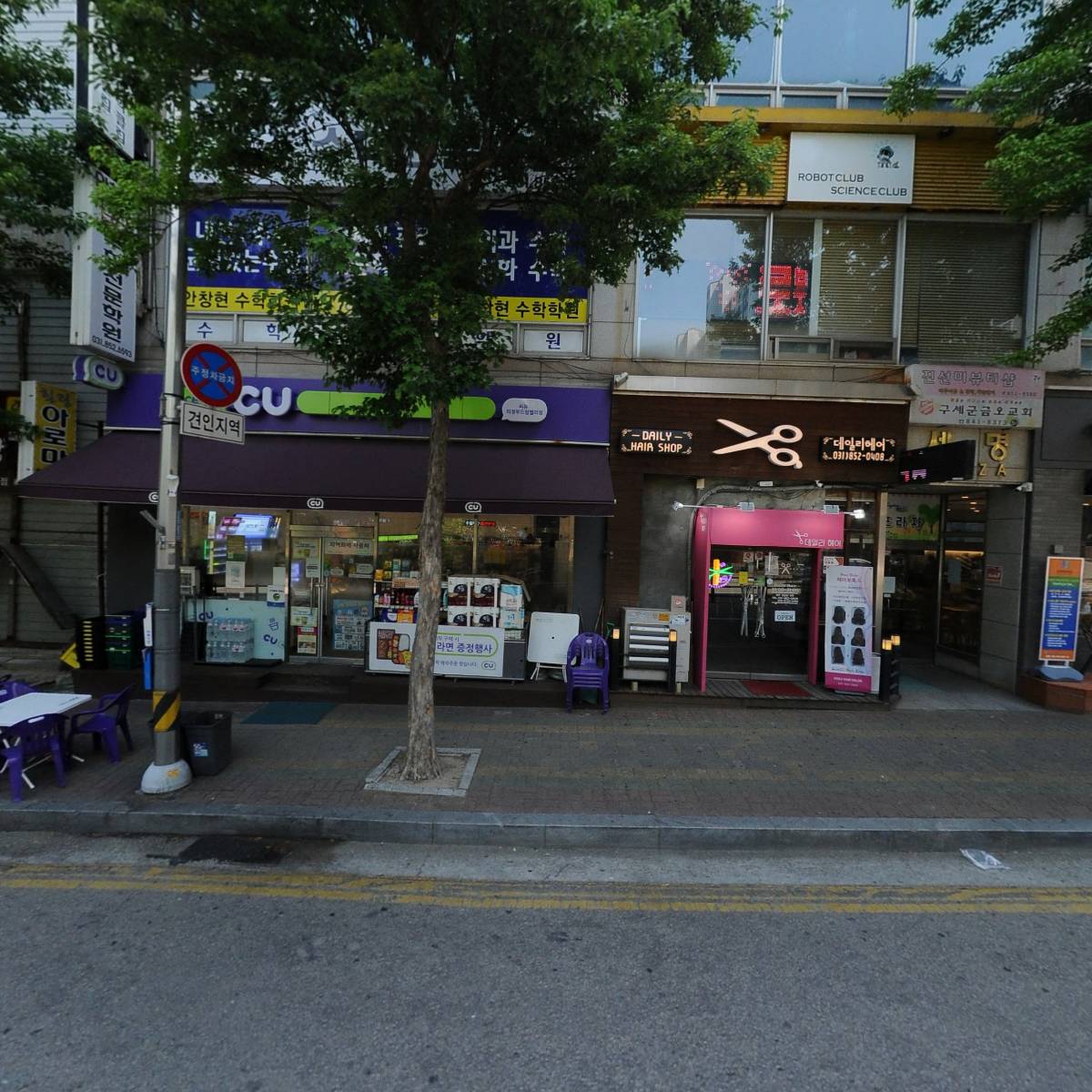 투앤원비즈