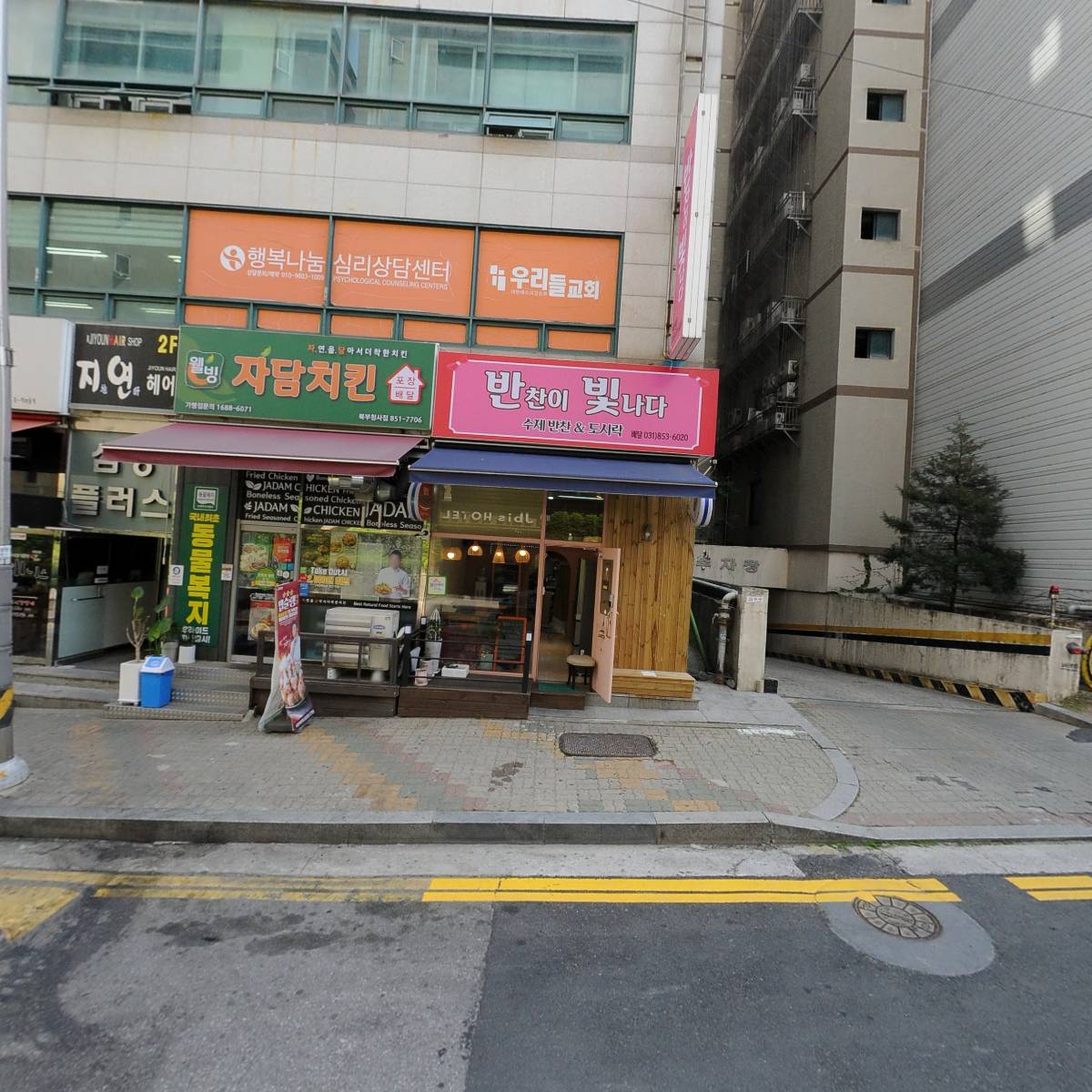 제이비스호텔_3