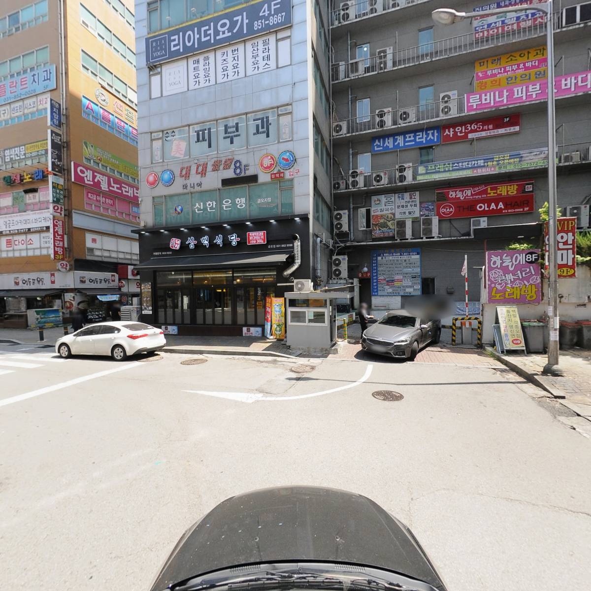 미래소아과의원_4