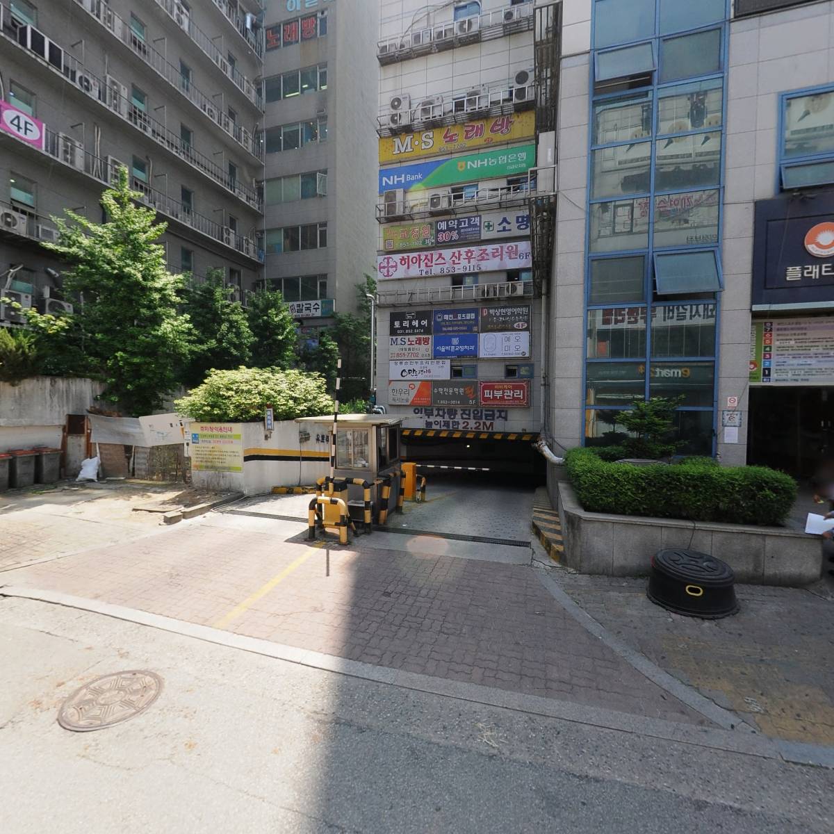미래소아과의원