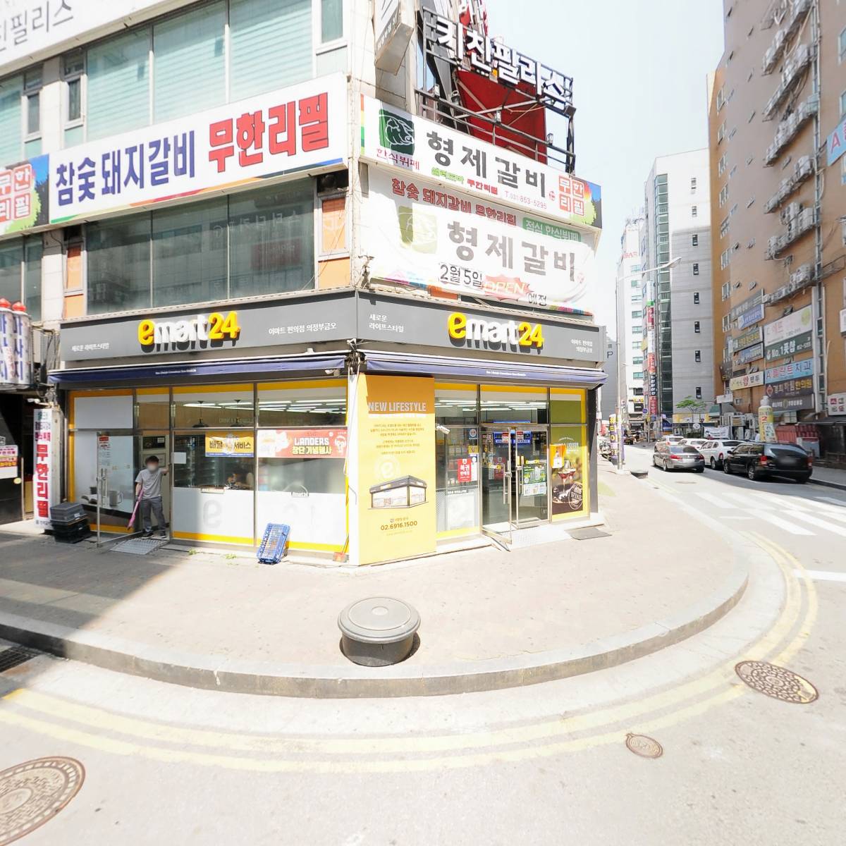미래소아과의원_3