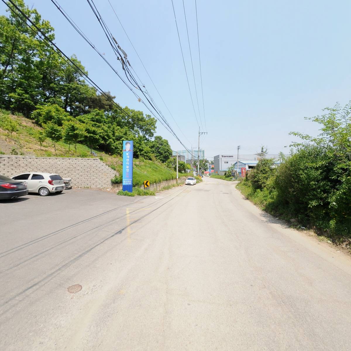 （주）킹스우드_2
