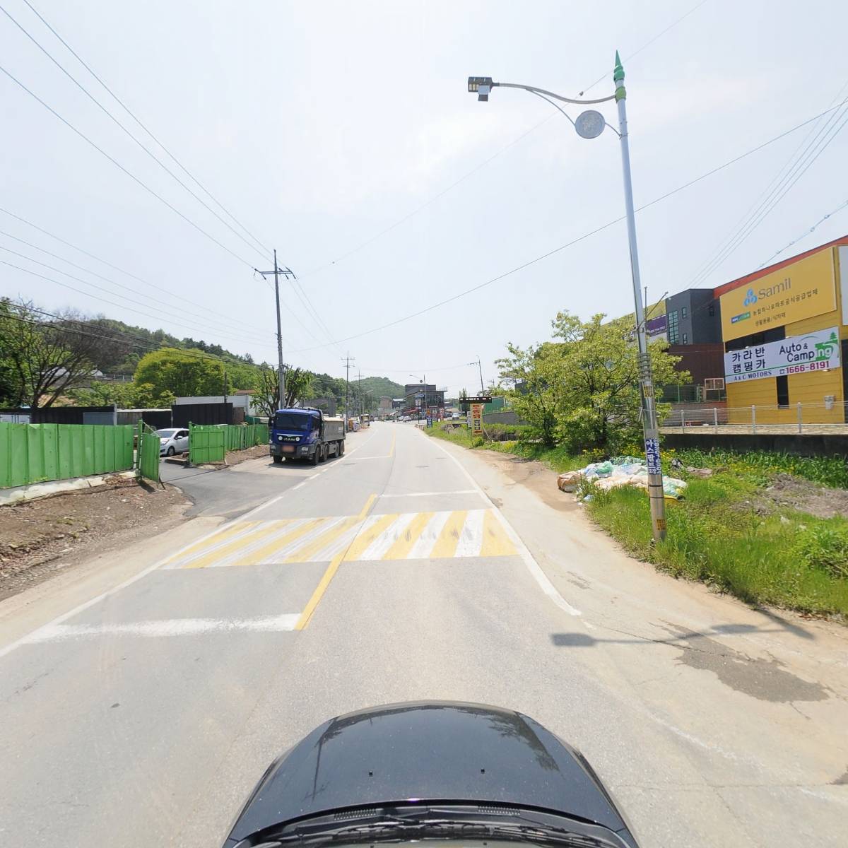 주식회사 누리지에프에스_4