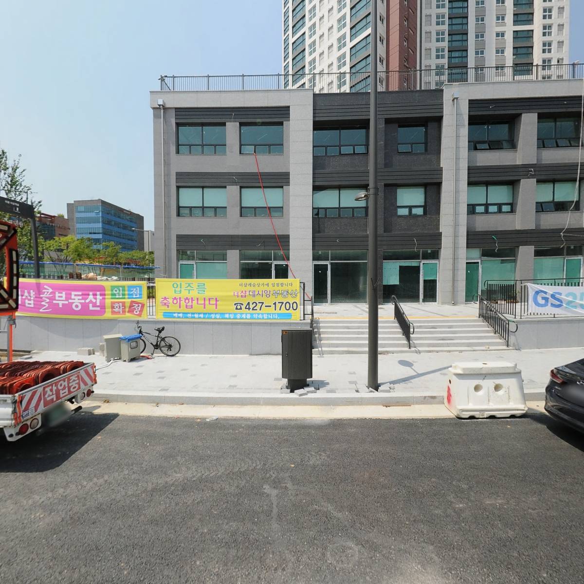 플레인플랜(Plainplan)