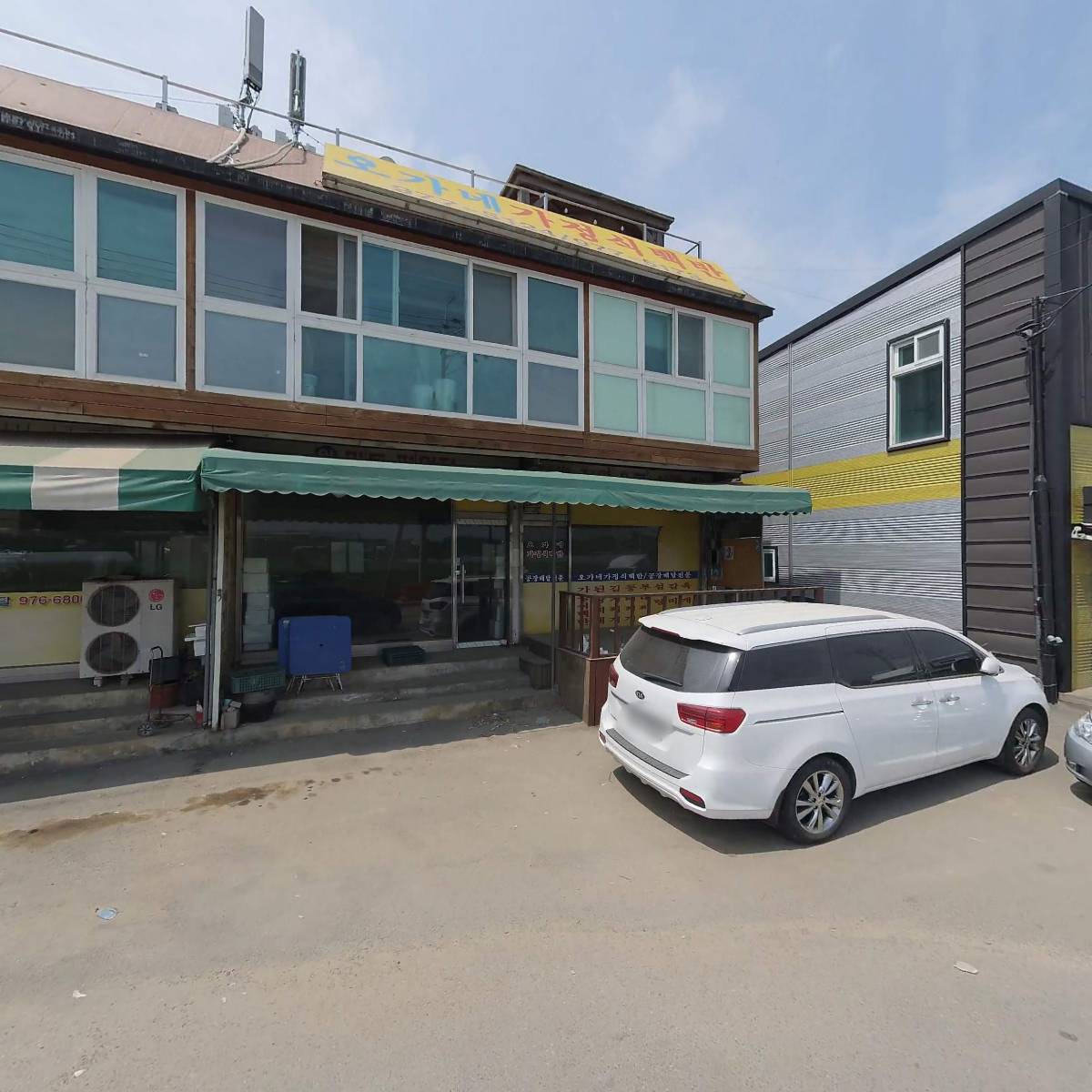 경성무역_3