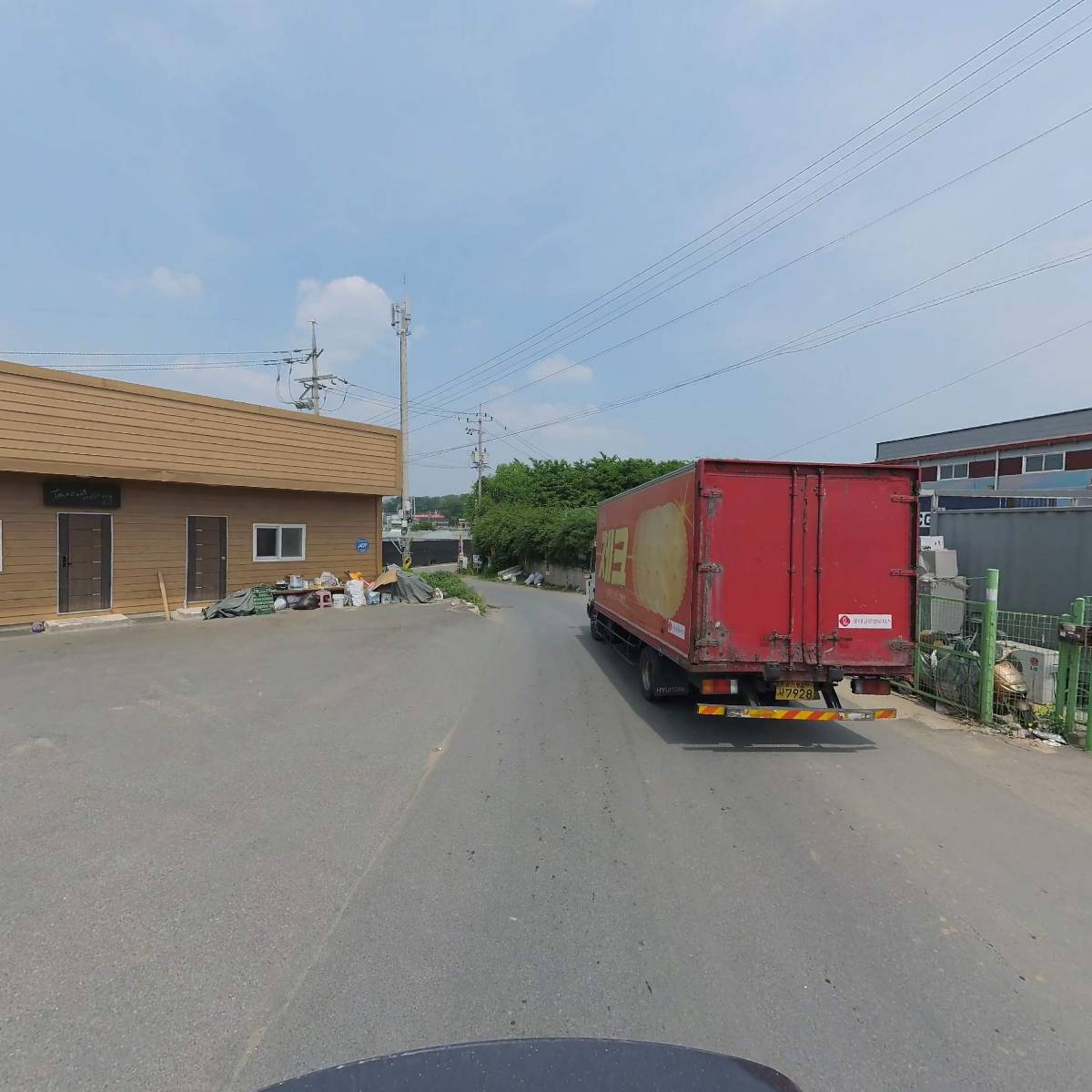 （주）엘씨에스홀딩스_2