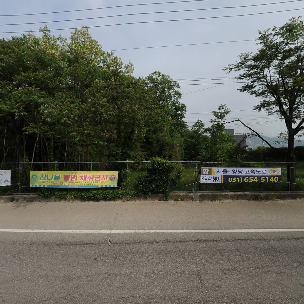 리버타운 당구클럽_3