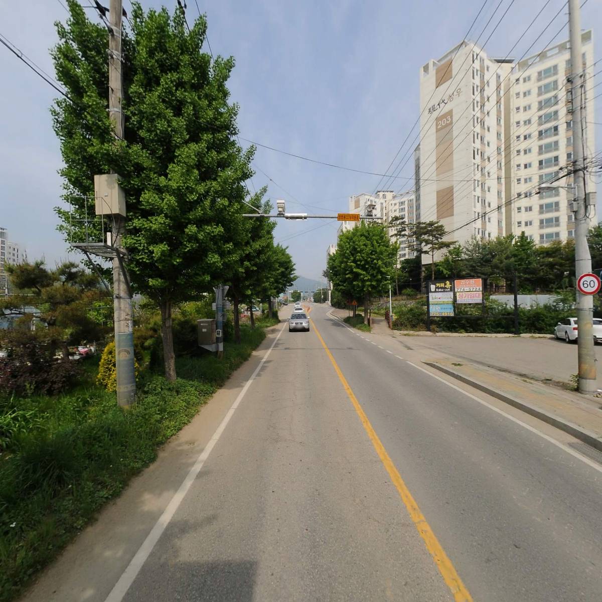 k&g(케이엔지)산업개발_2