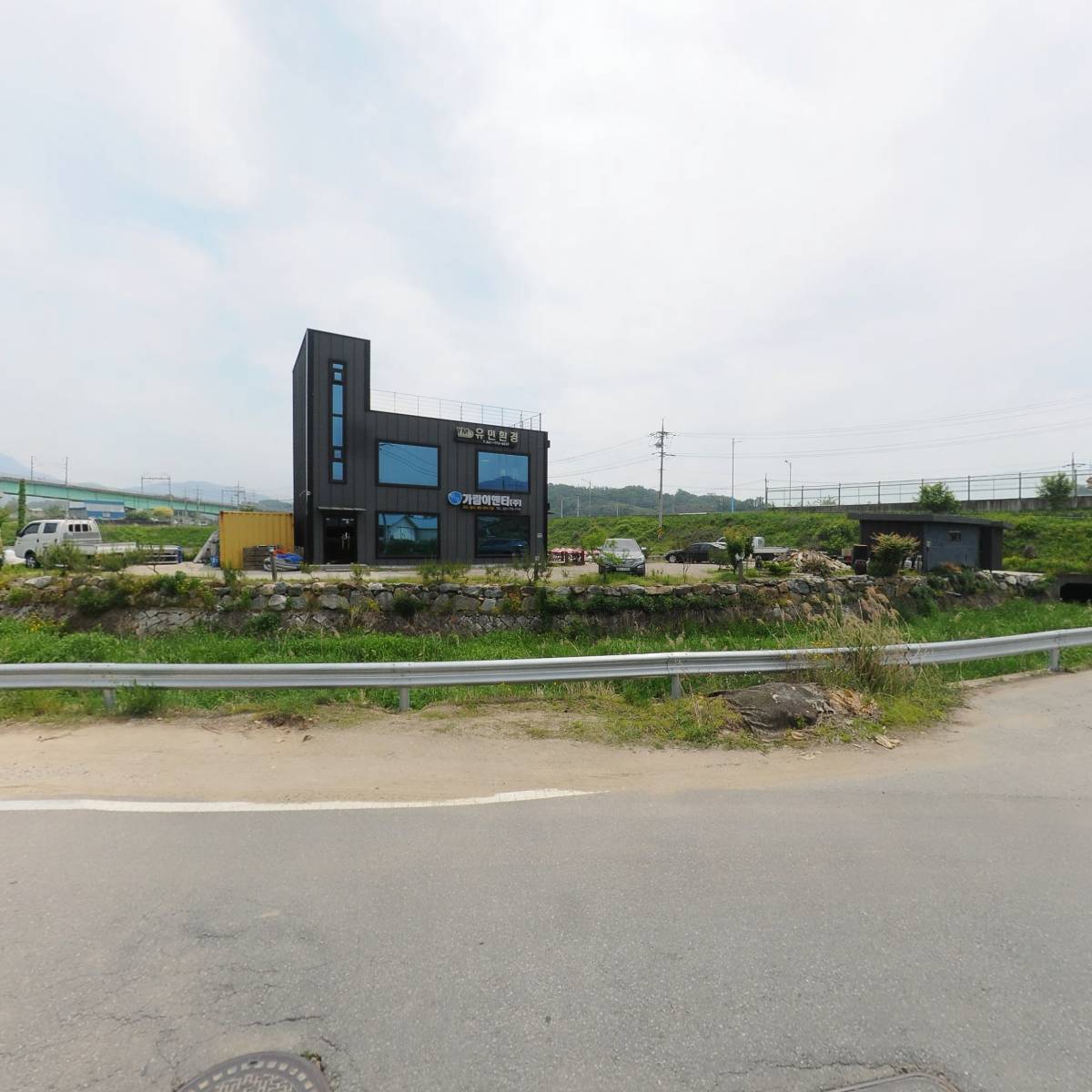 가람이엔티(주)_3