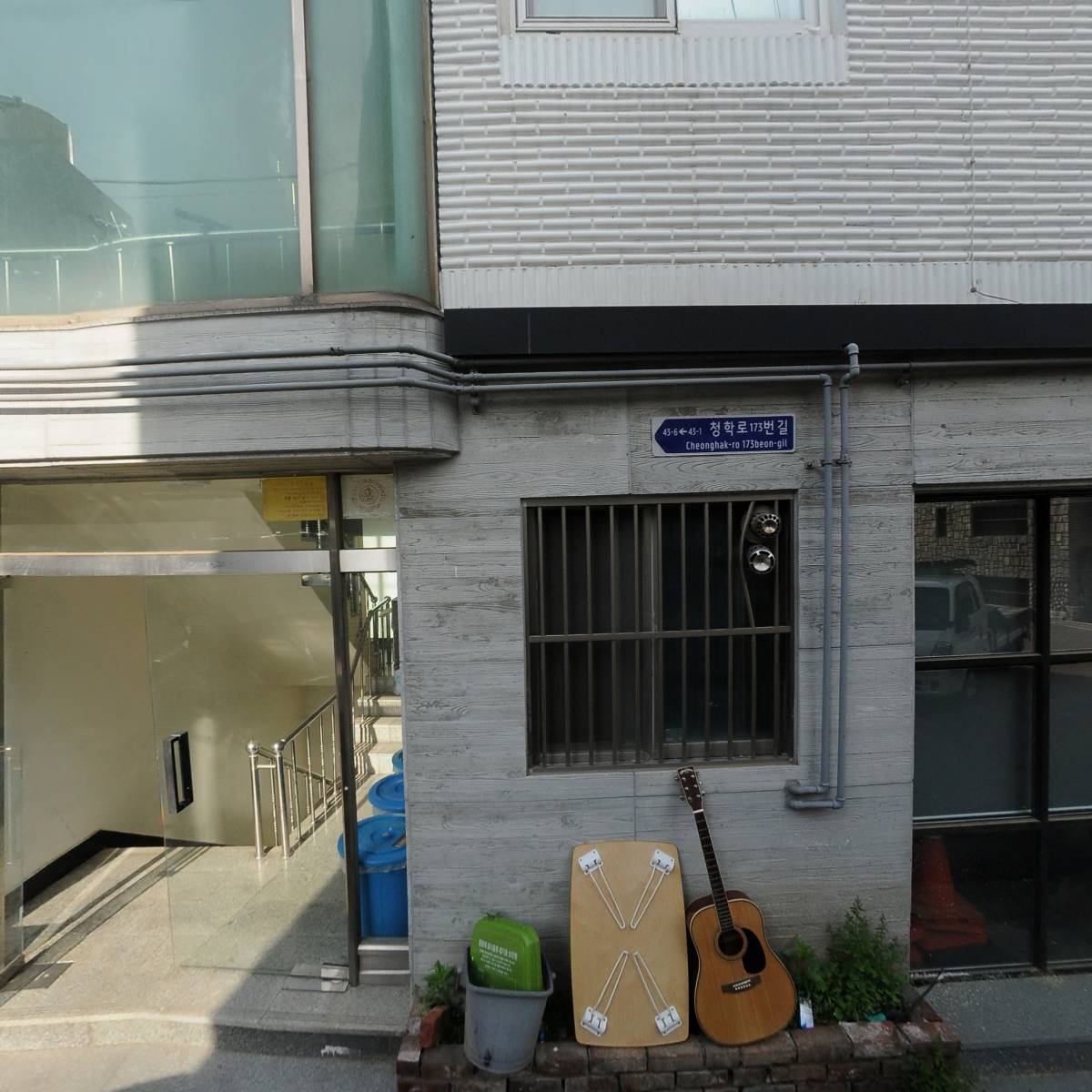 주식회사 엔제이정보통신