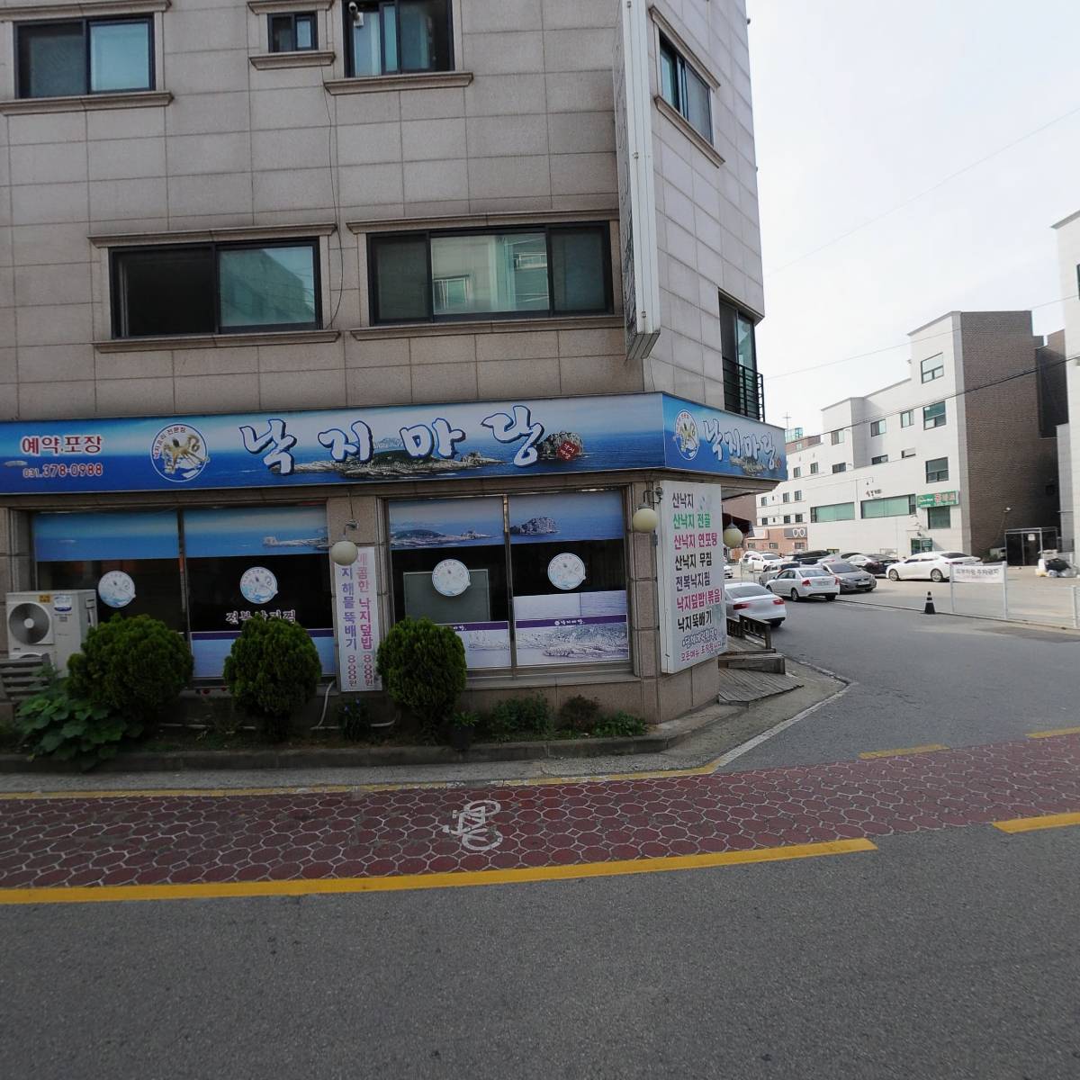최가네불짬뽕_3