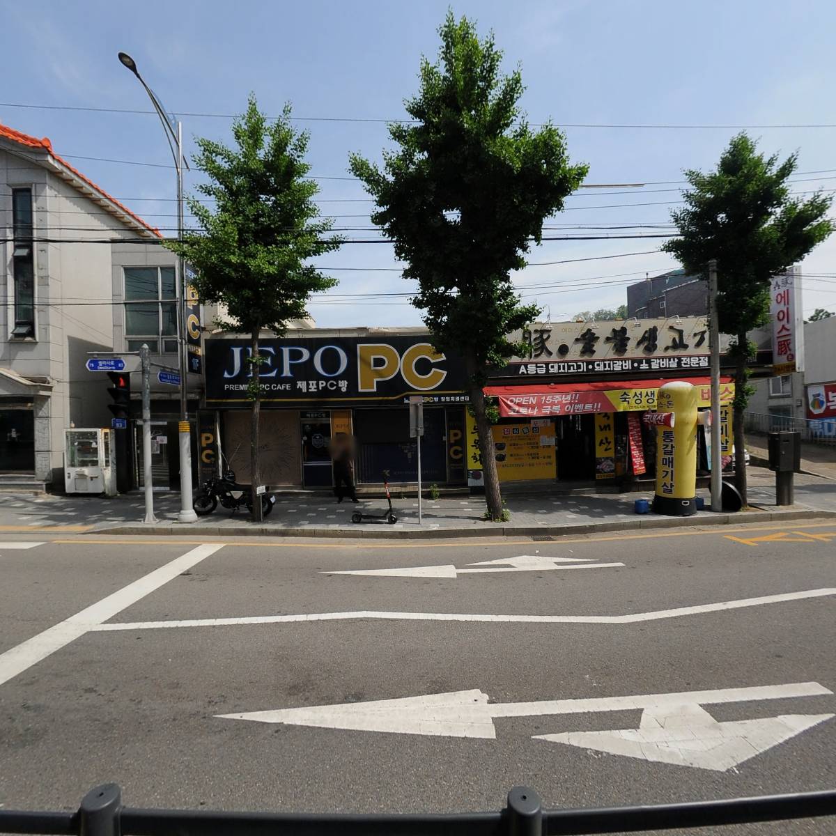 주식회사 엠제이서포트_3
