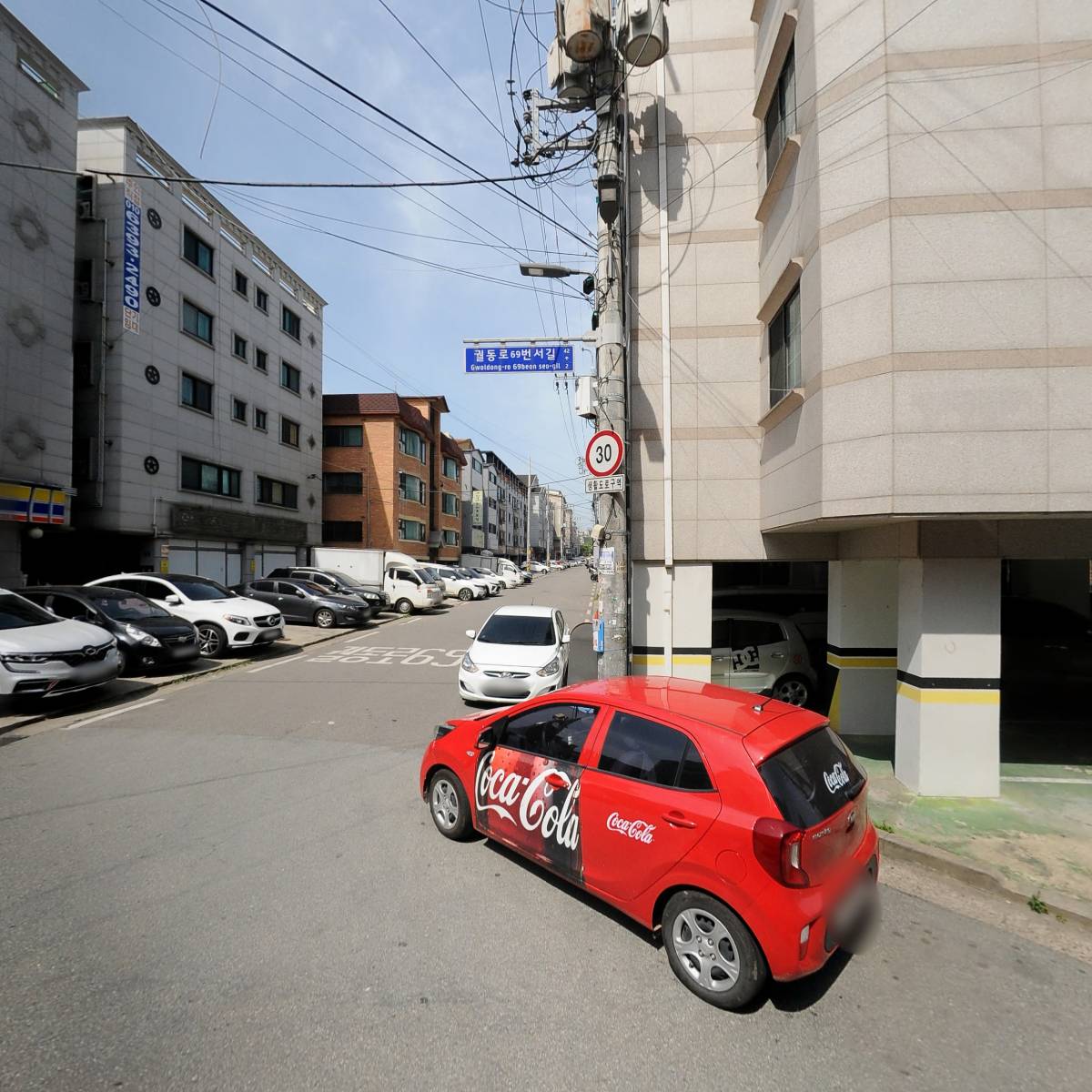 주식회사 제이디컴퍼니