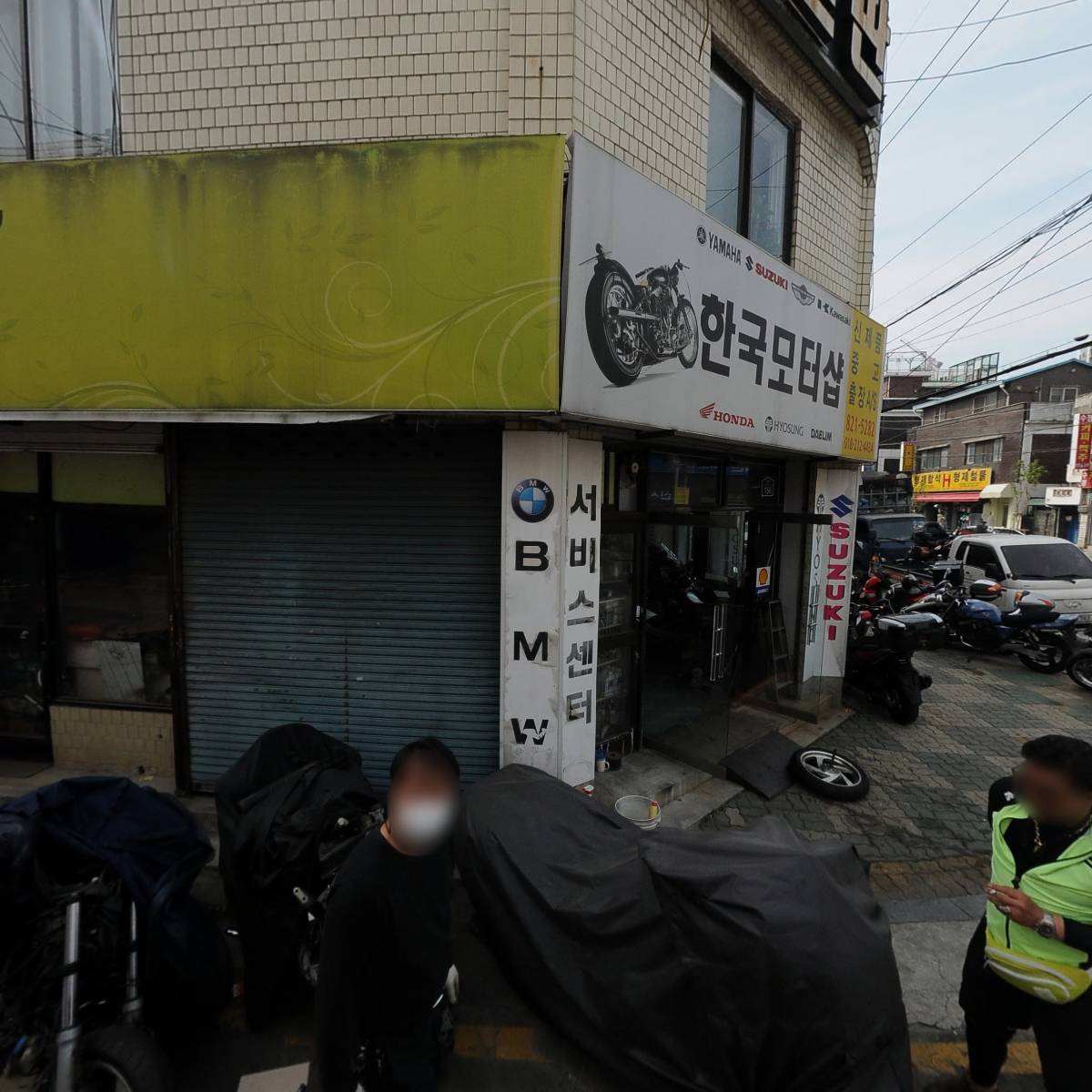 주식회사 중앙라이팅