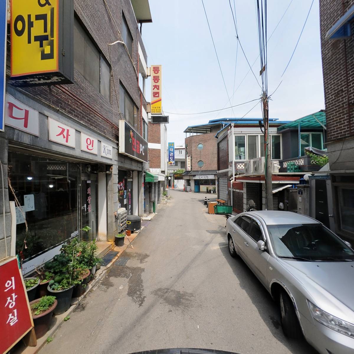 리빙컴퍼니_2