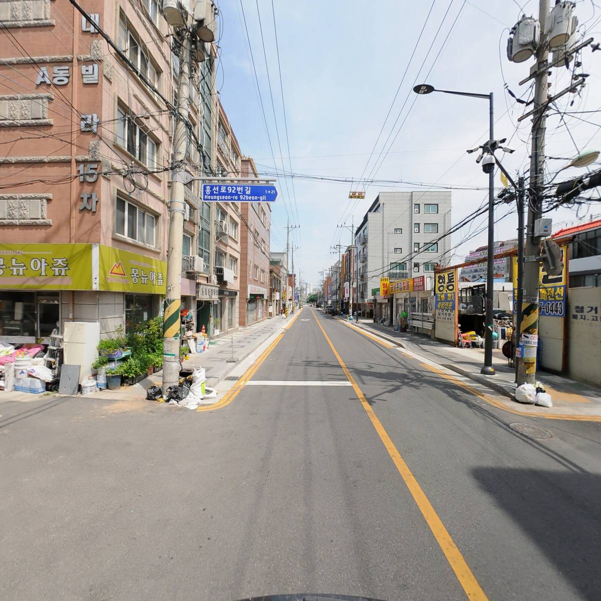 대일패션_2