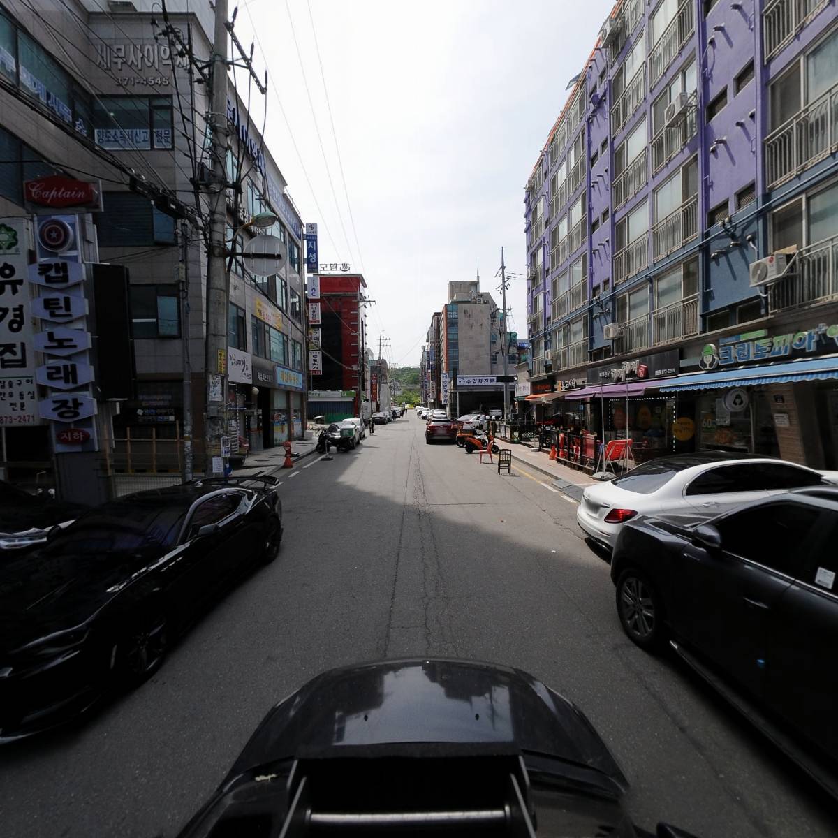 주식회사 디케파트너스대부_4