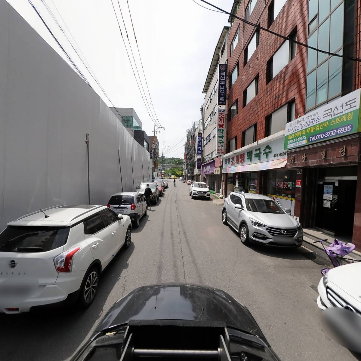 송호윤 세무회계사무소_4