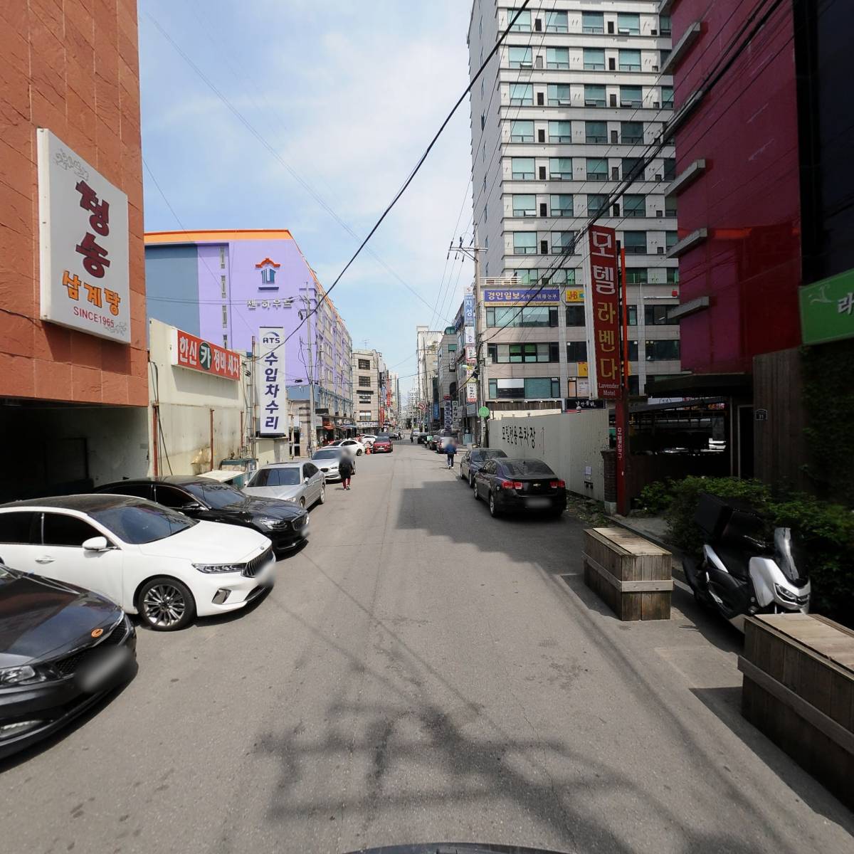 송호윤 세무회계사무소_2