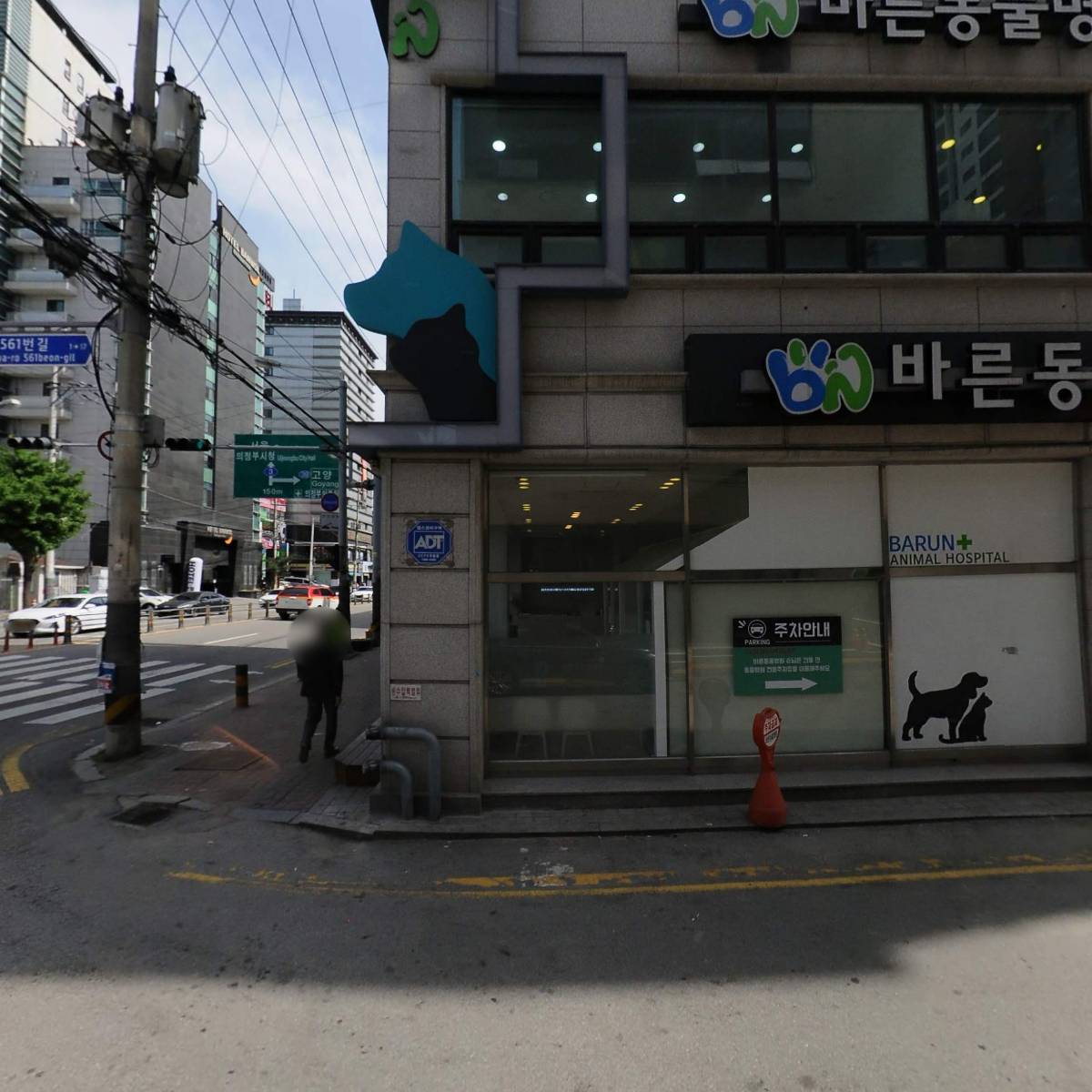 안경존중_3