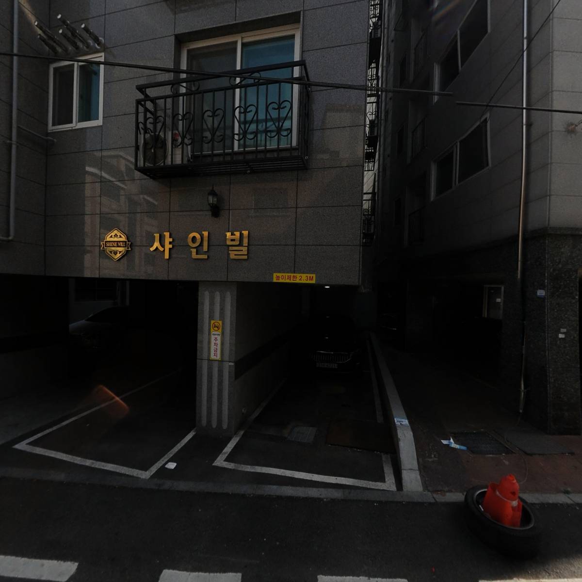 모디비헤