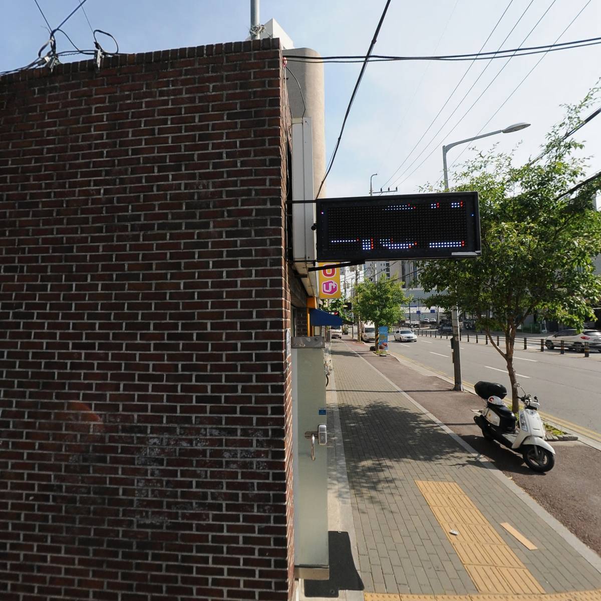 타코야끼에 꼬치닭