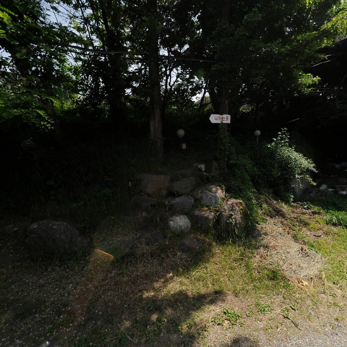 (주)동암바이오