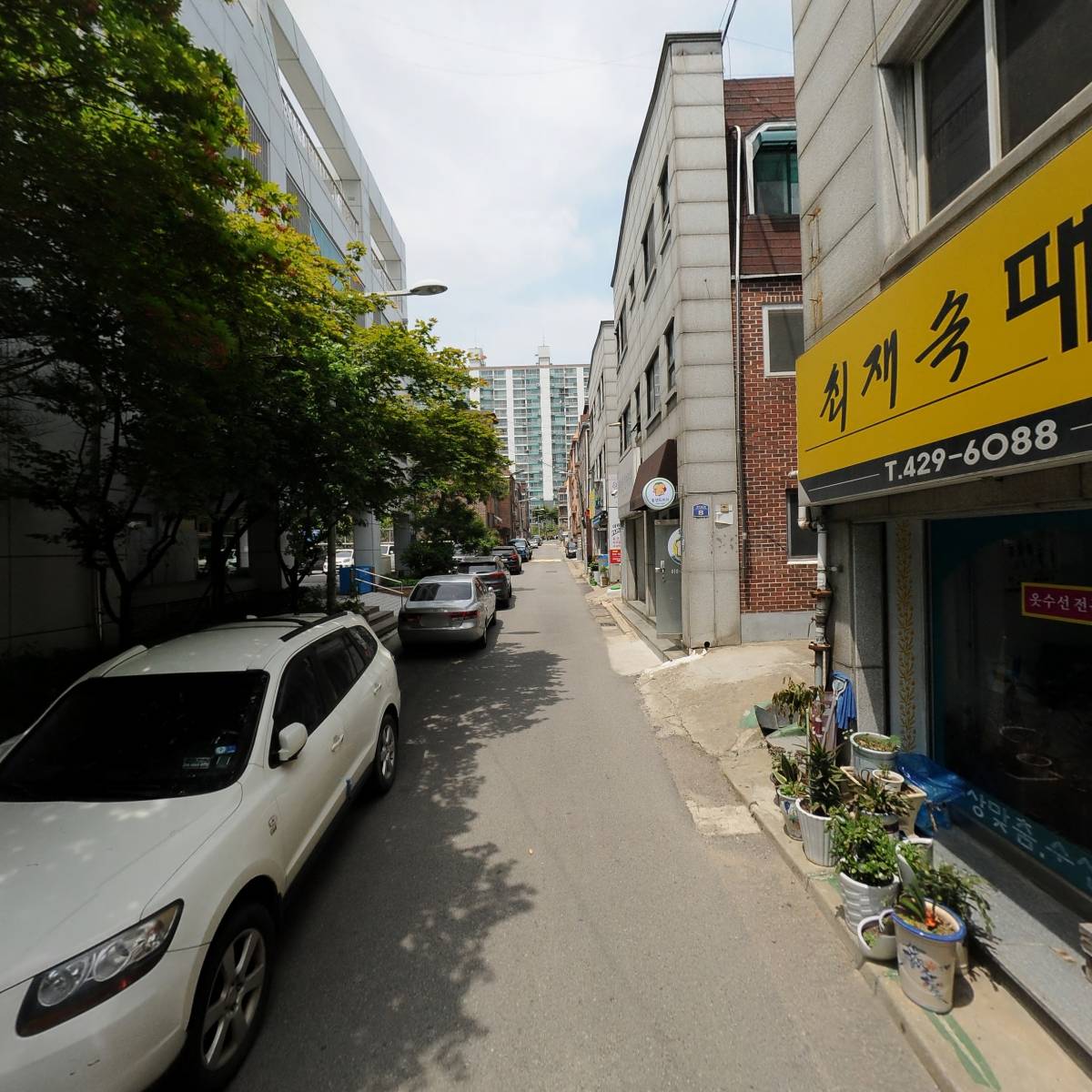 드림메인텍_2