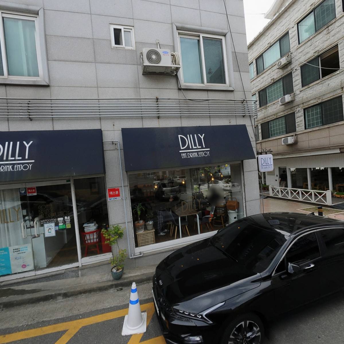 딜리