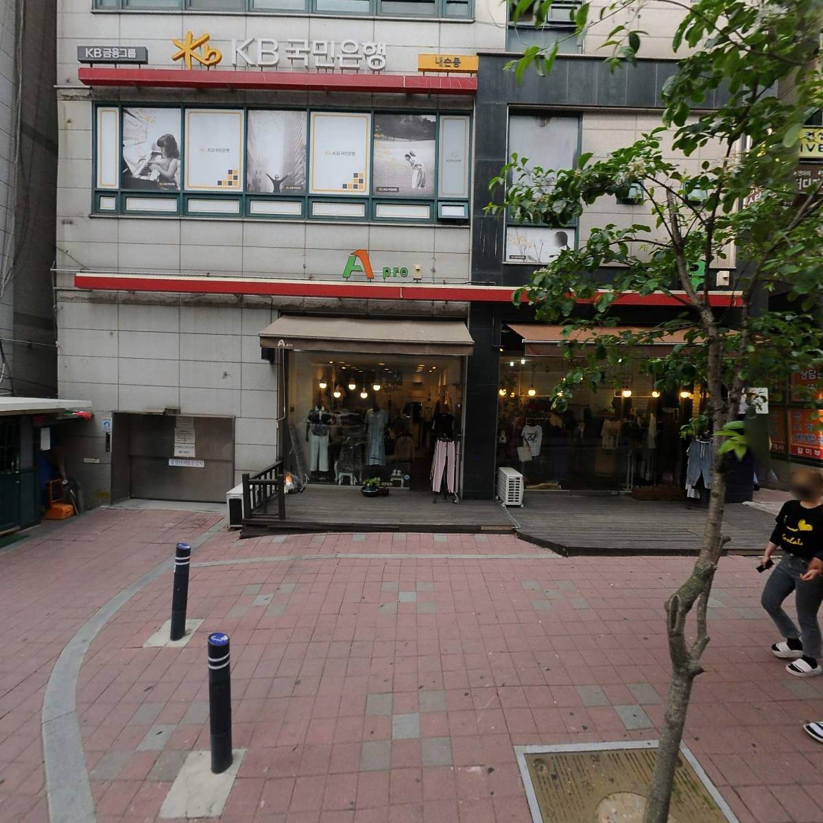 (주)국민은행 과천정보타운지점