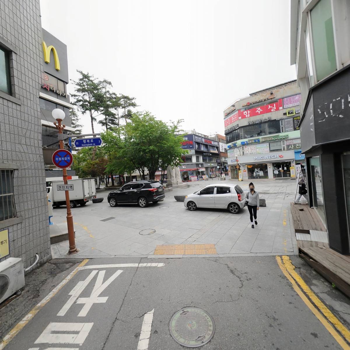 온오브(ON OVE)_2