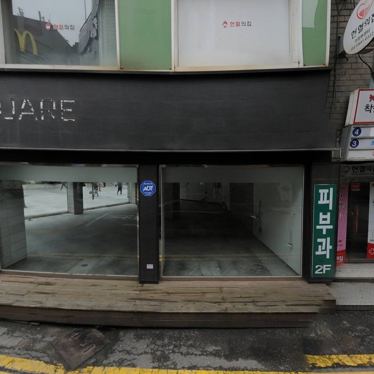 온오브(ON OVE)_3