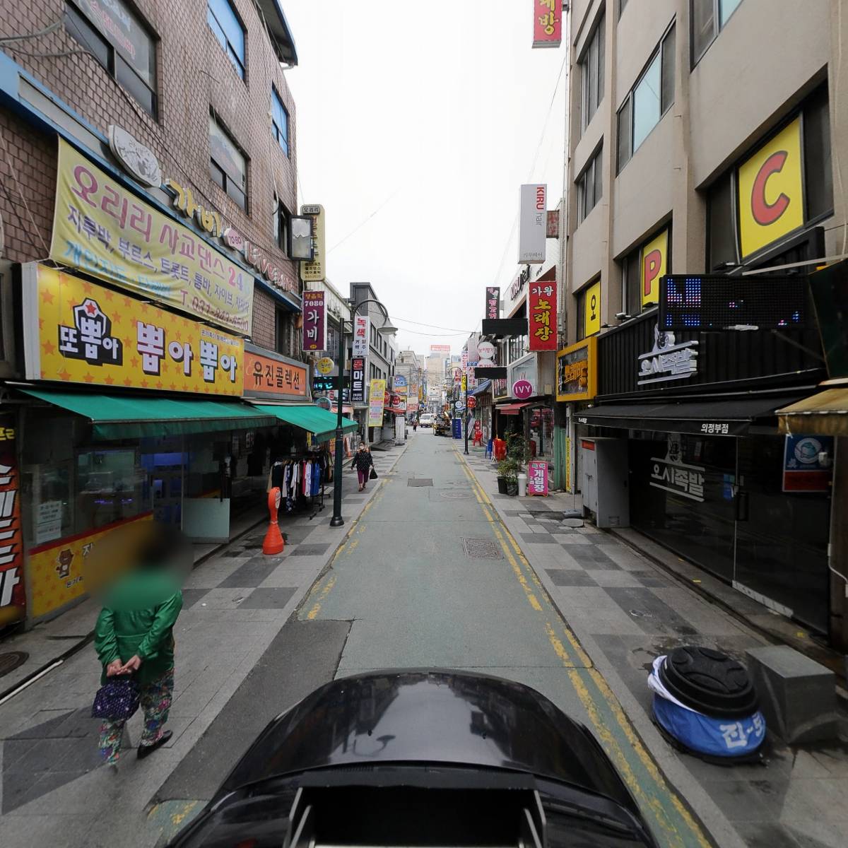 방자전_4