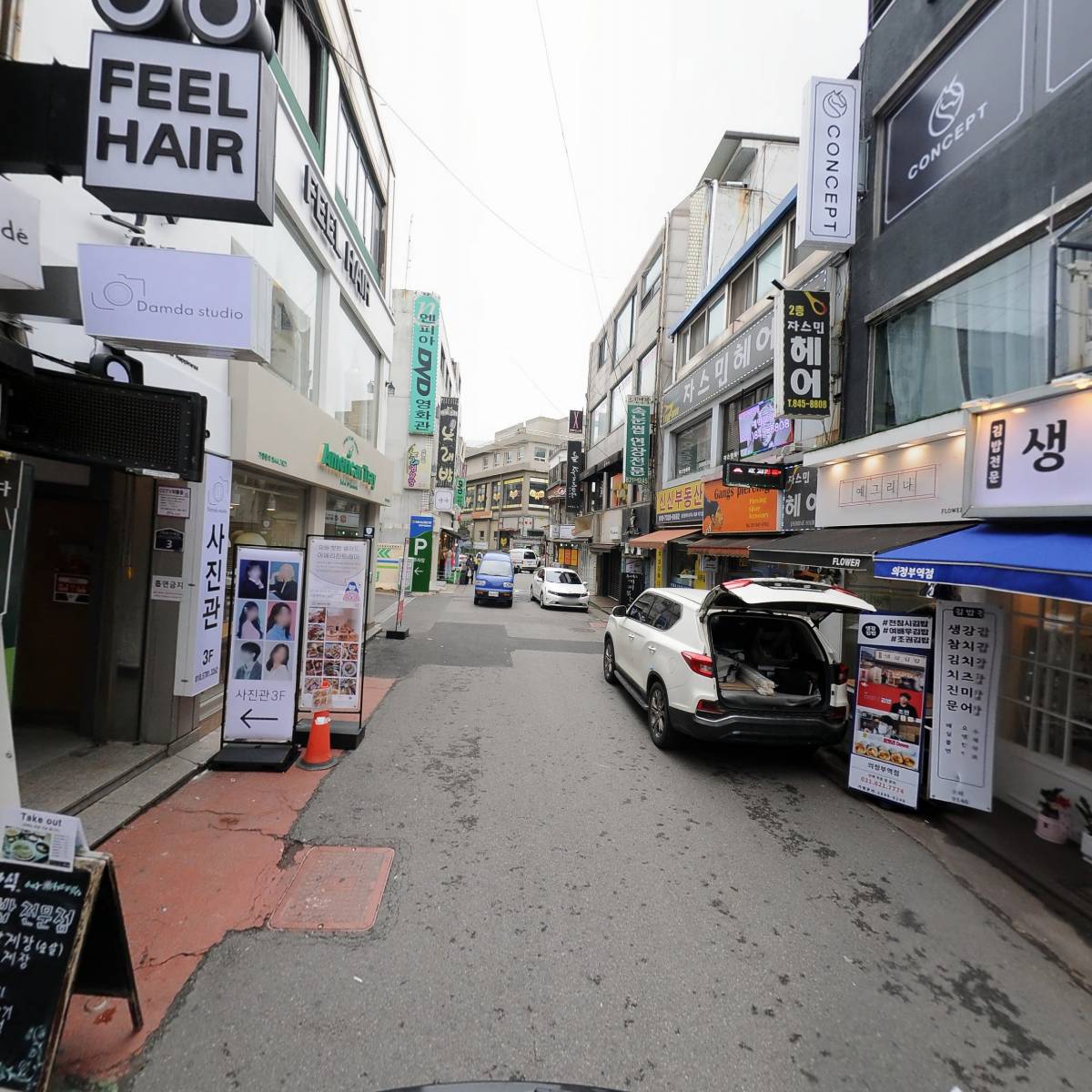 석까네 살롱 의정부점_2