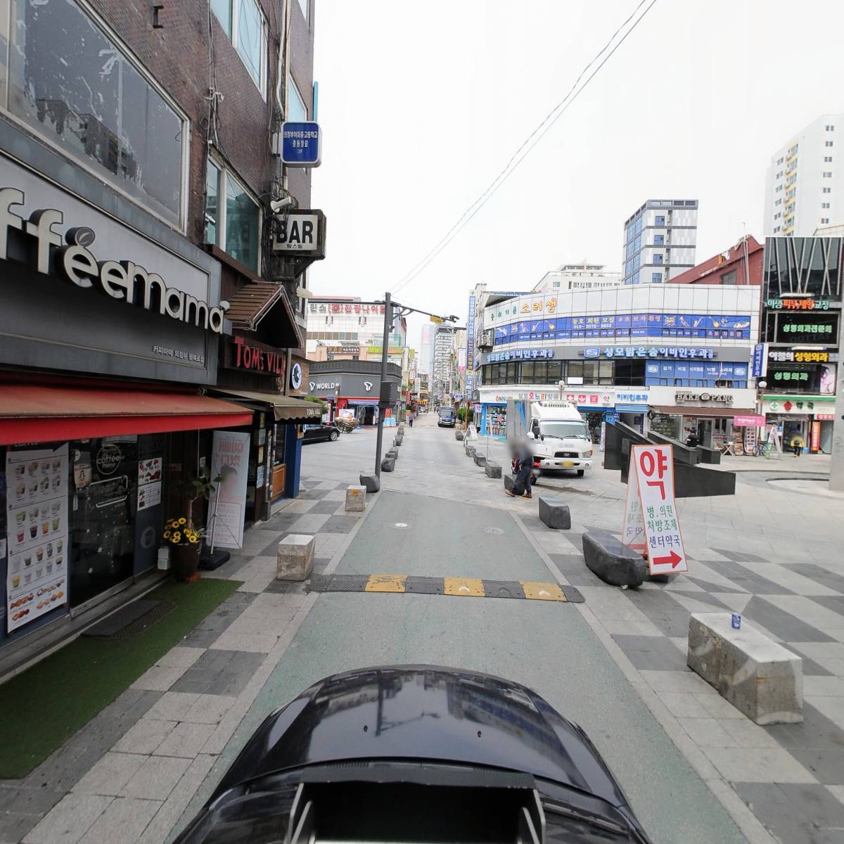 폰프로_4