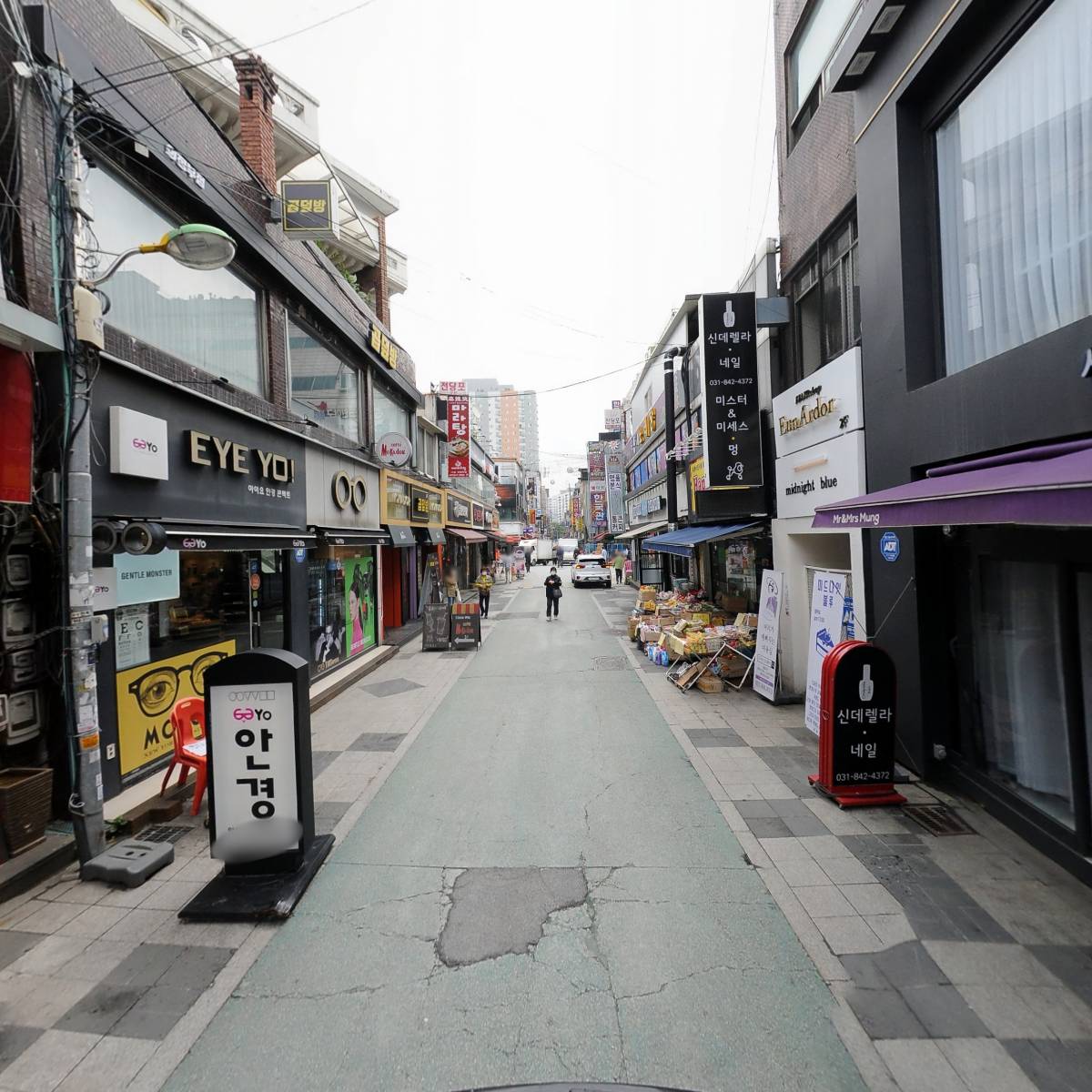 폰프로_2
