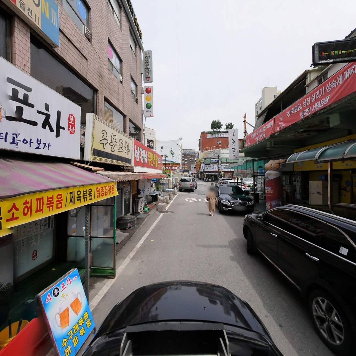킴스코프 코리아_4