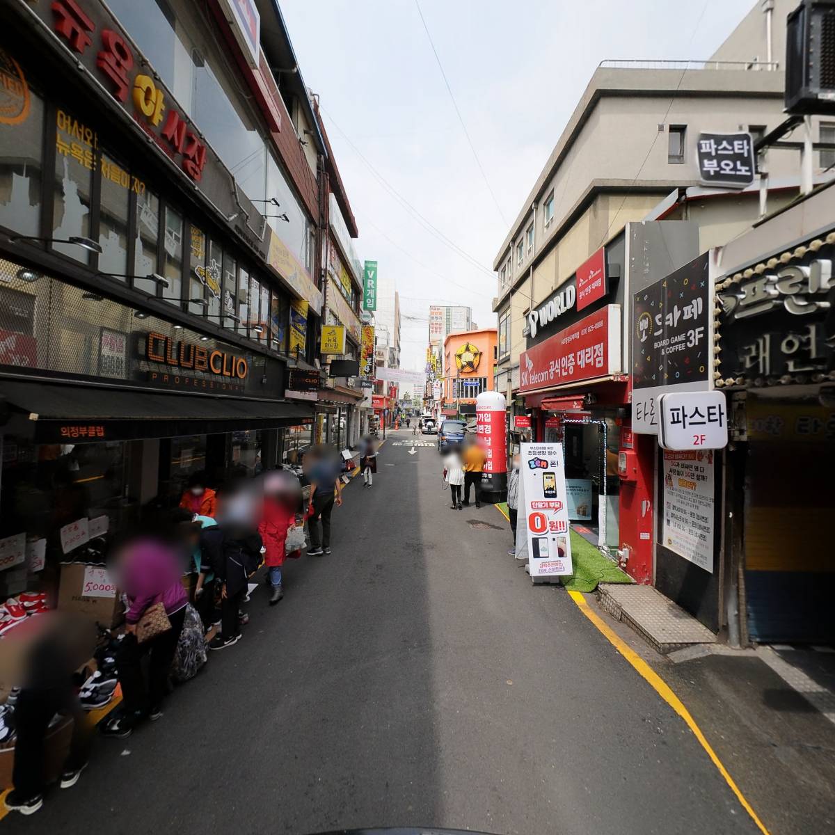 파스타부오노(의정부점)_2
